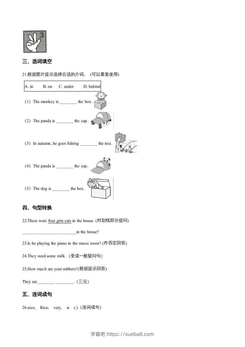 图片[3]-五年级英语下册期中测试(2)（人教版）-学霸吧