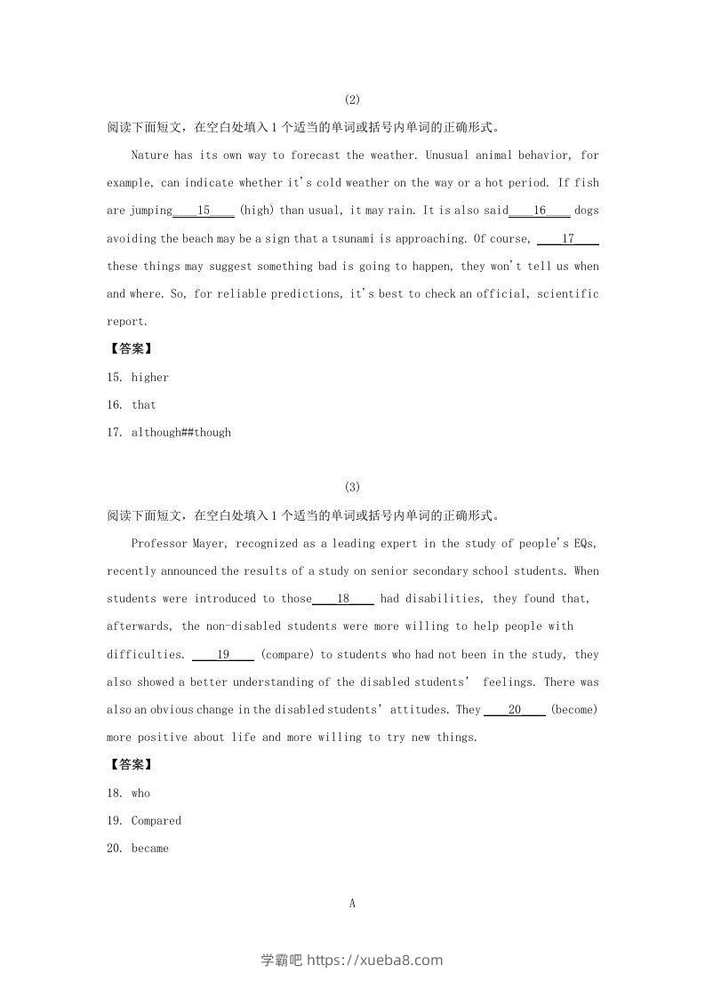 图片[3]-2020-2021年北京市昌平区高二英语下学期期末试题及答案(Word版)-学霸吧