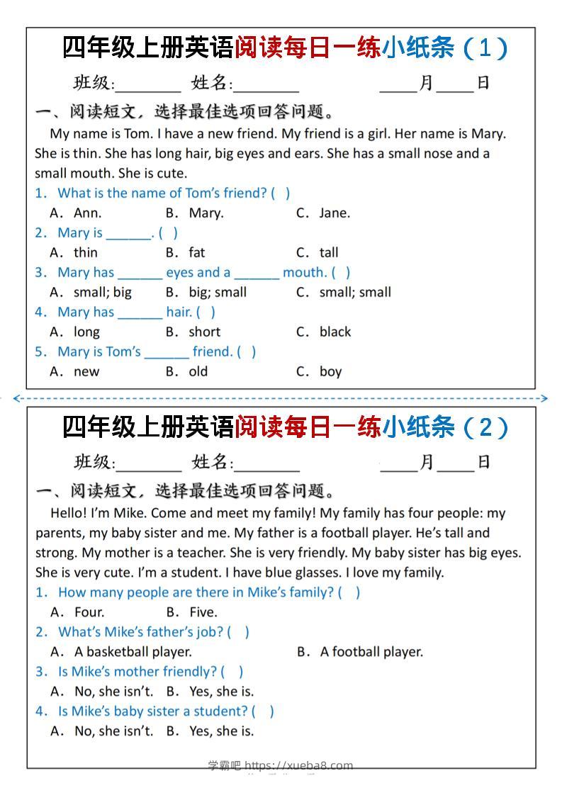 四年级上人教PEP版英语阅读每日一练小纸条-学霸吧